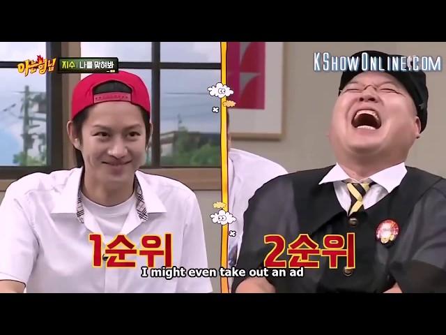 Knowing Bros. Topic: "Marriage & Divorce" #part 1