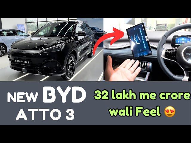 पागल हो जाओगे ये गाड़ी देखकर OMG || New BYD Atto 3 Full Review|| Luxurious and Premium