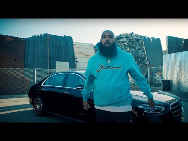 Apollo Brown & Stalley - Blacklight (Official Video)