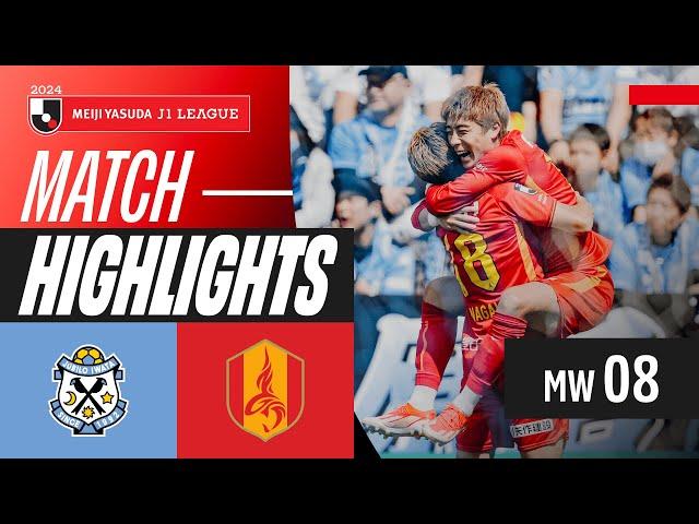 Ken Masui's Winning Strike! | Júbilo Iwata 0-1 Nagoya Grampus | 2024 J1 LEAGUE HIGHLIGHTS | MW 8