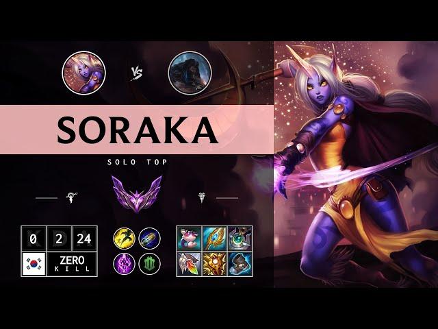 Soraka Top vs Udyr - KR Master Patch 14.13