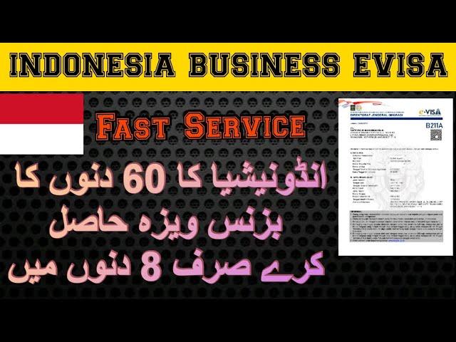 Indonesia Business visa from Pakistan 2021 || How to get Indonesia Business Visa from Pakistan