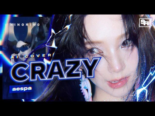 How would aespa sing ‘CRAZY’ by LESSERAFIM // SANATHATHOE