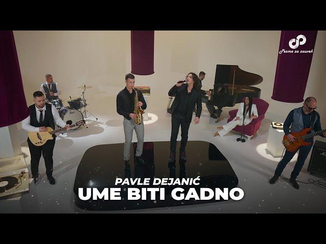 Pavle Dejanić - UME BITI GADNO (PESME ZA ZAUVEK) - Cover 2024