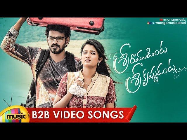 Sriramudinta Srikrishnudanta Back 2 Back Video Songs | Telugu Movie Songs | Mango Music