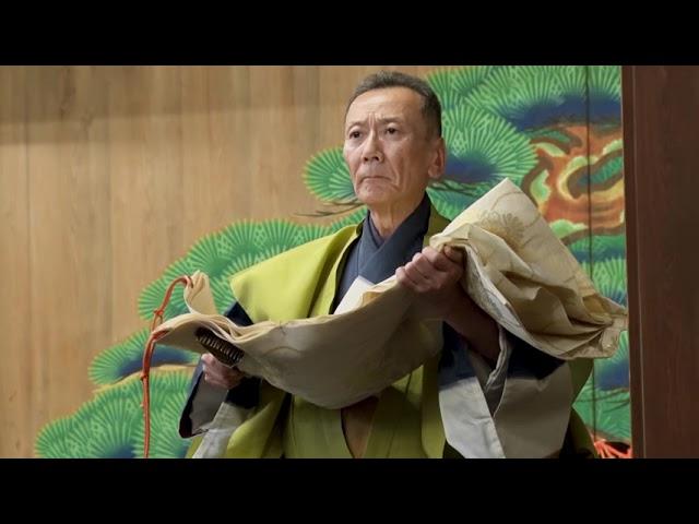 Japanese Noh Hagoromo (English subtitles) 若竹能 「羽衣」（英語解説）