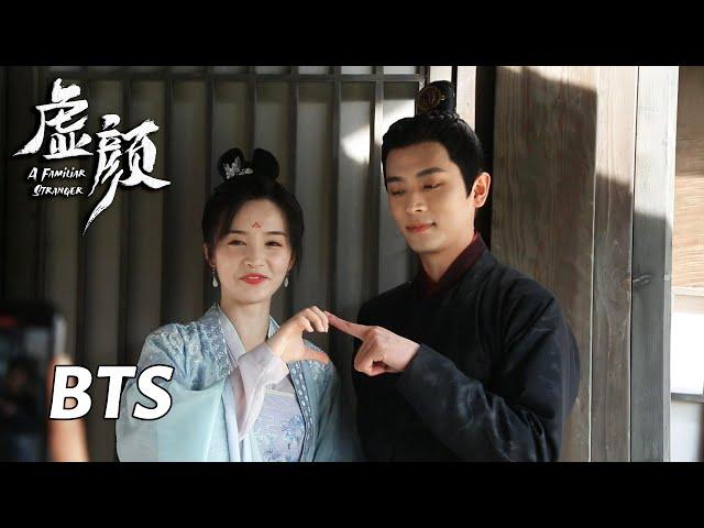 【虚颜】花絮：小学生夫妇采访，毫无默契但很甜！ | A Familiar Stranger - Behind the Scenes