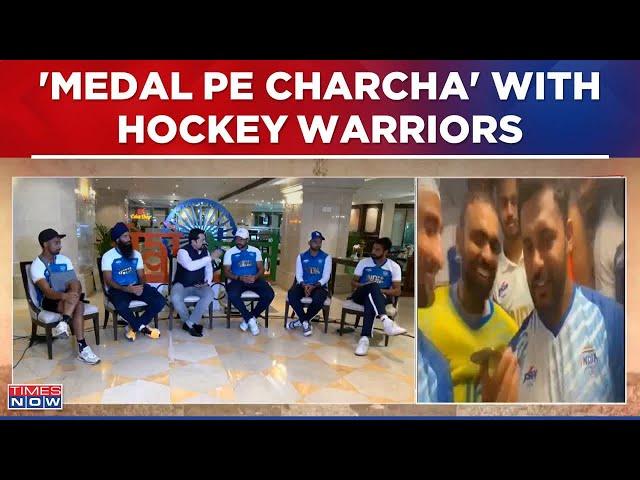 Hockey Players On Winning Bronze Medal In Paris Olympics, Vinesh Phogat's Disqualification & More