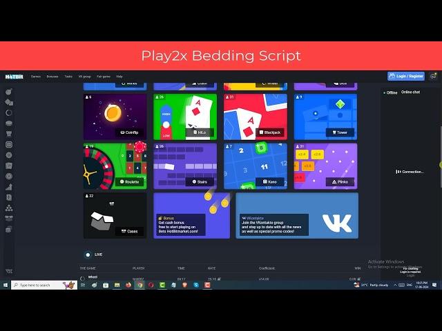 How to Buy Bidding Script Cheapest Price | Play2x Bedding Script