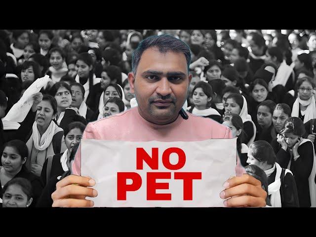 कब होगा PET EXAM ? |UPSSSC PET EXAM | PET 2024 | UPPCS PROTEST | UPPSC #upsssc #uppsc