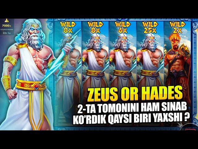 ZEUS VS HADES | MAX WIN USHLADIK UZBEKISTONDA N1 YUTUQ | 2-TA TOMONINI HAM SINAB KO'RDIK !