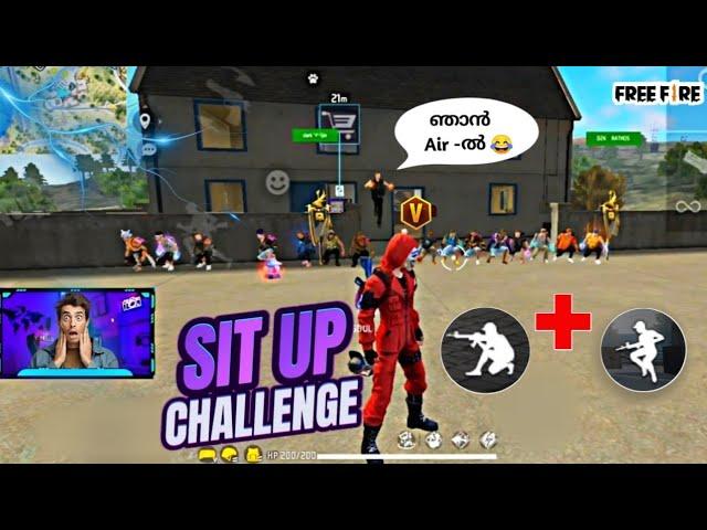 ചാടിയാൽ തോറ്റു , SIT-UP CHALLENGE FREE FIRE | D2K ARMY|#FreeFireMalayalam