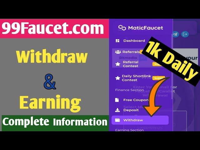 99 faucet website | 99 faucet.com | online earning in pakistan | 99 faucet withdrawal