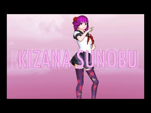 Kokona VS Kizana