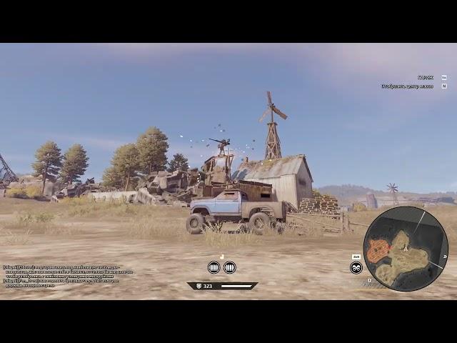 Где найти ВСЕ пасхальные яйца! Crossout 2022.