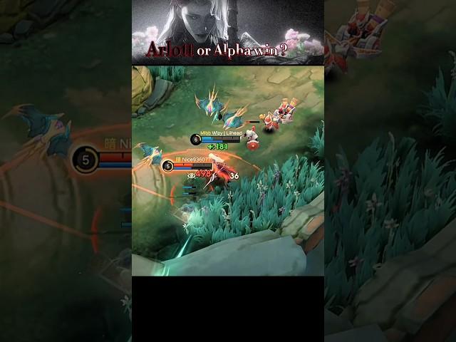 Arlott or Alpha win ? #mobilelegends #mlbb #mlbbshorts #arlott  #mlbbcreatorcamp #mlbbindonesia