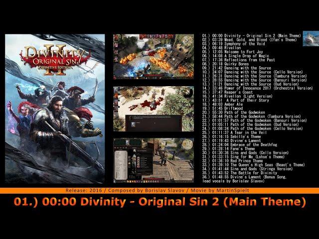 DIVINITY: ORIGINAL SIN 2 OST [Full] Game Soundtrack