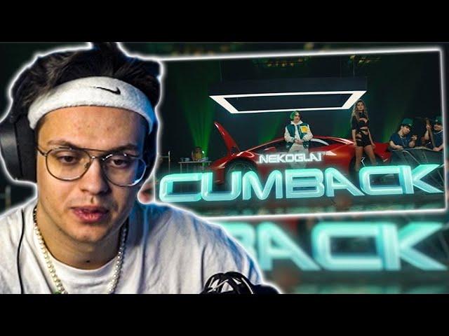 БУСТЕР СМОТРИТ: NEKOGLAI - CUMBACK (Премьера 2022) / BUSTER РЕАКЦИЯ НА КЛИП НЕКОГЛАЯ