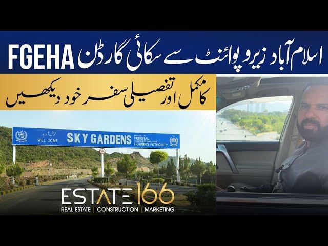 Zero Point to Sky Garden | Detailed Site Visit | Ch Akhtar Abbas | Sky Garden Latest Updates