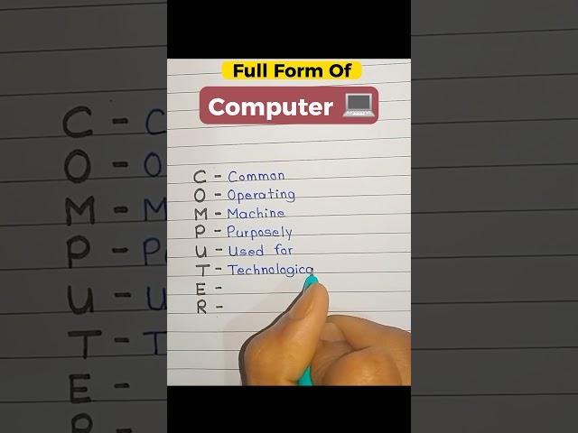 Full Form of Computer  ||