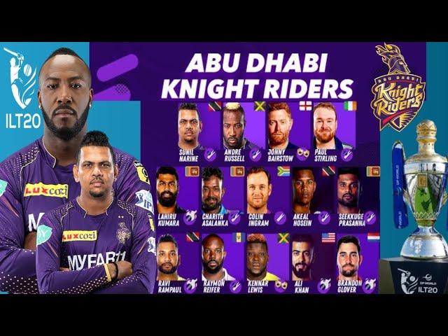 Abu Dhabi Knight Riders Final Squad For International League T20 Season 2 | ILT20 2024 ADKR Squad