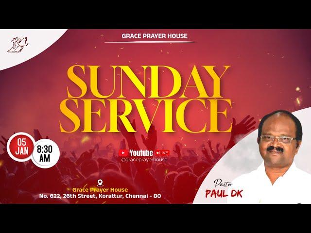  LIVE | Sunday Service - Tamil | 05 January 2025 | Grace Prayer House