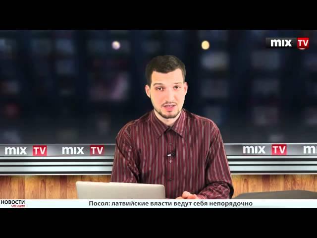 Mix TV: Итоговый выпуск новостей 2 марта 2012 года