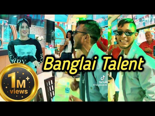 Bangali VS ItalianRemix || বাঙালিদের ট্যালেন্ট কম নয় || World famous Bangldasi Rap song ||