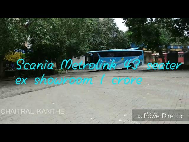 Scania Metrolink Bus Review And Price