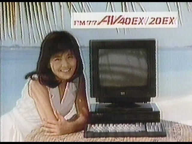 超懐かしいCM  1988年　７月17日　昭和末期　その４