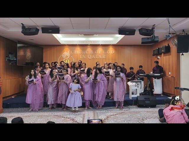 Bethel Area Members Group Song | COG Qatar YPE