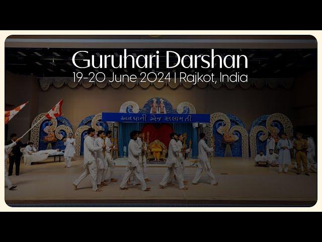 Guruhari Darshan, 19-20 Jun 2024, Rajkot, India