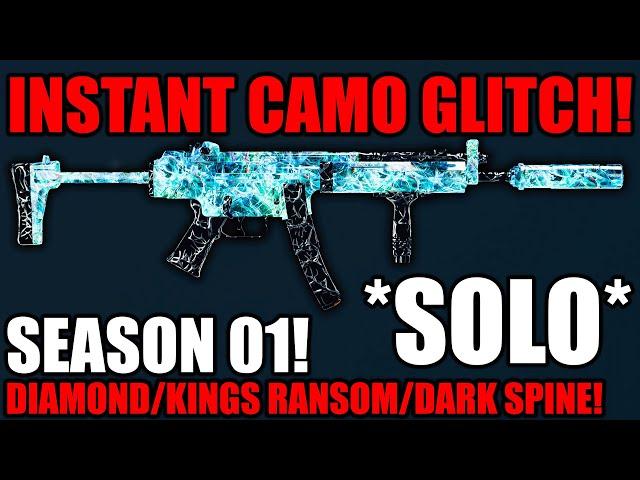 *SEASON 1* BO6 CAMO GLITCH/WARZONE (SOLO) DIAMOND/KINGS RANSOM CAMO GLITCH (BO6 GLITCH/BO6 GLITCHES)