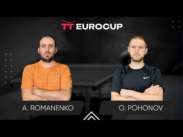 11:50 Andrii Romanenko - Oleksandr Pohonov 11.11.2024 TT Euro.Cup Ukraine Master. TABLE 4