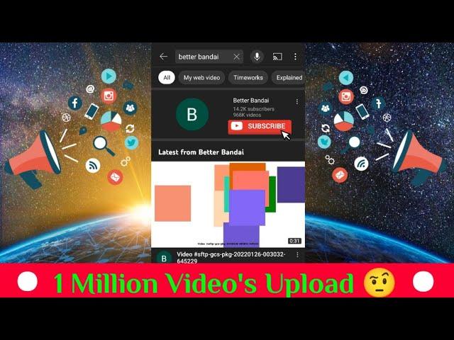 1 Million Videos Upload करके बनाया Youtube World Record || Technical Ayush