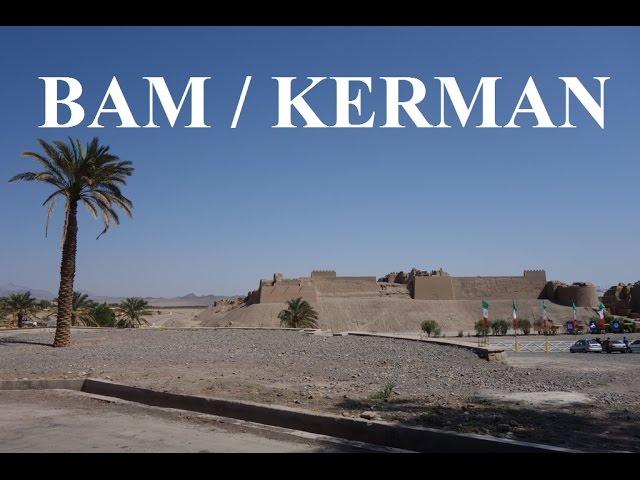 Iran/Kerman (Bam: Ancient city after earthquake ) Part 32