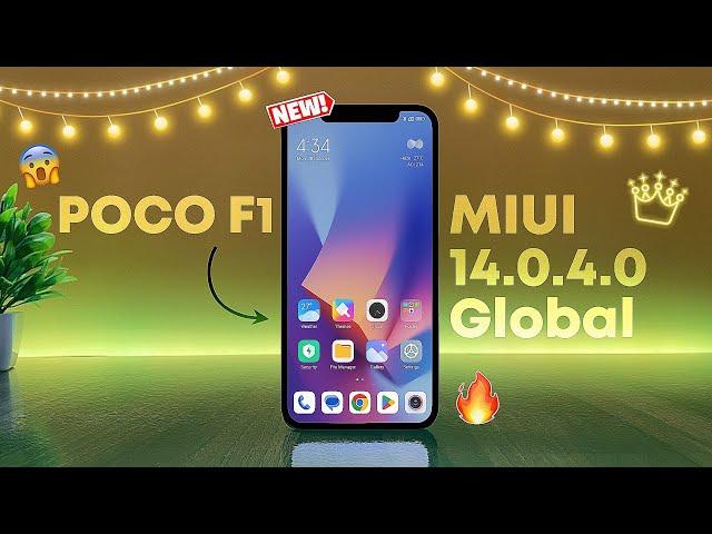 MIUI 14.0.4.0 Global Stable Update | POCO F1 | Android 13 POCO OS