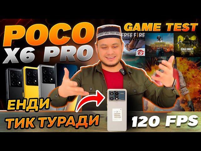 POCO X6 PRO uzbekcha obzor | Pubg, Call Of Duty, Free Fire fps TEST