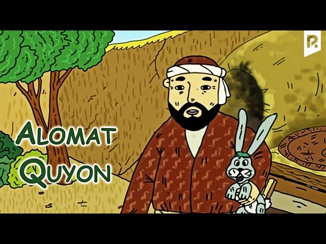 Alomat quyon (multfilm) | Аломат куён (мультфильм)