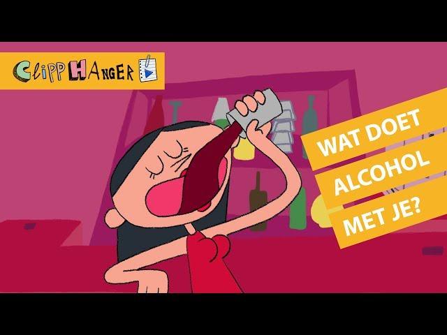 Wat doet alcohol met je?