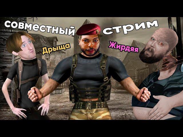 Бэбэй и CustomStories. Разговорный стрим (04.11.2023)