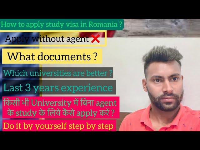 How to apply and how to get admission in all over Romania without any agent. Study in Romania .