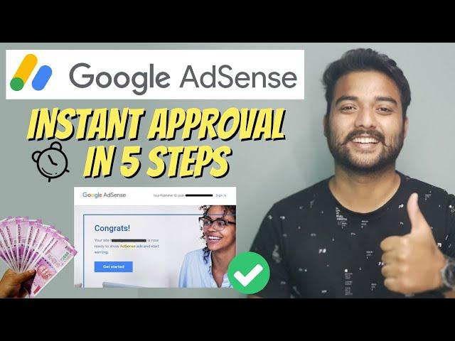  INSTANT Google Adsense Approval for Blogger & WordPress (5 Steps Process) - Fast Approval #shorts