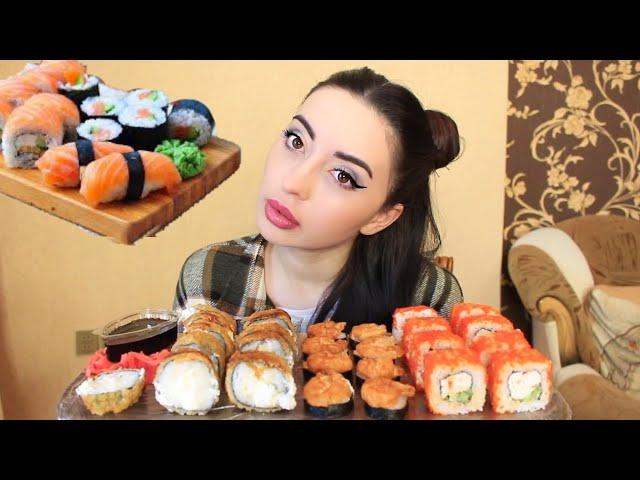 КТО УКРАЛ МОИ КРОССОВКИ  ? ТА САМАЯ ИСТОРИЯ / СУШИ РОЛЛЫ / MUKBANG Ayka Emilly