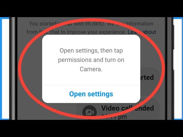 Instagram Video Call Problem | Instagram Video Call Not Working