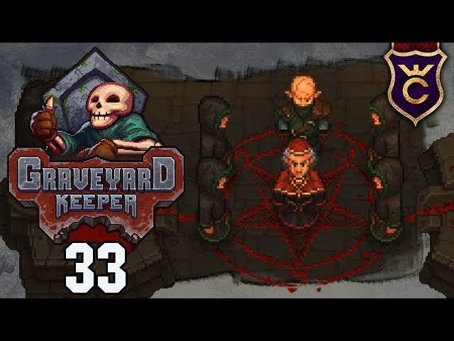 ТЁМНЫЙ РИТУАЛ И ТЁМНЫЕ ОРГАНЫ - Прохождение Graveyard Keeper #33