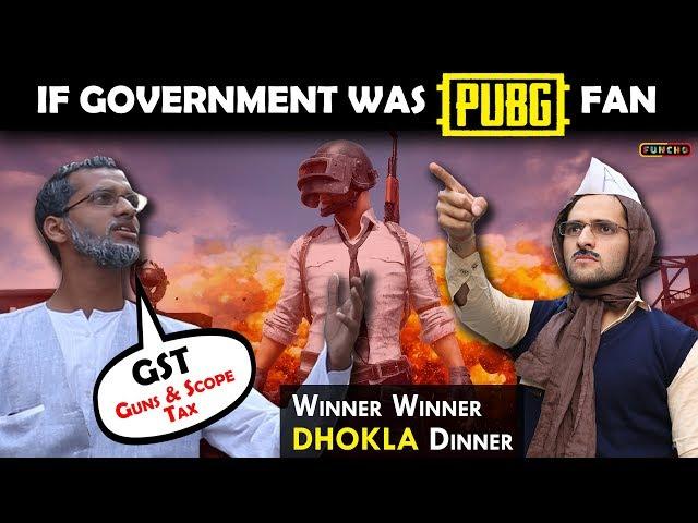 If Indian Government was PUBG Fan | Funcho Entertainment