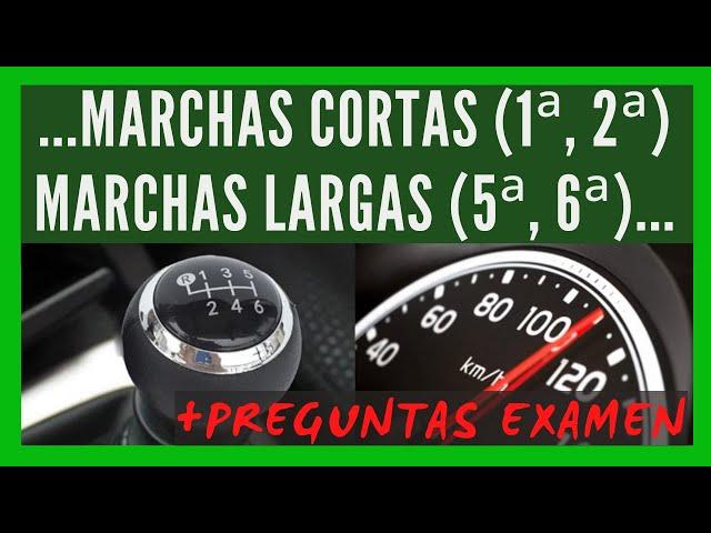 ¿POR QUE tiene MARCHAS mi COCHE? ‍️TEÓRICA PERMISO B 2025️