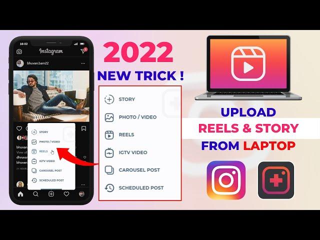 How to Upload Instagram Stories, Reels on Laptop or Mac Pc | Post #Instagram Story on Desktop 2022