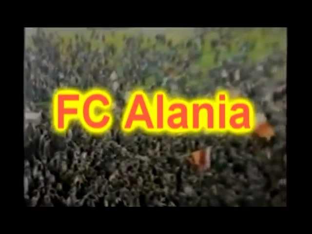 FC Alania - лучшее